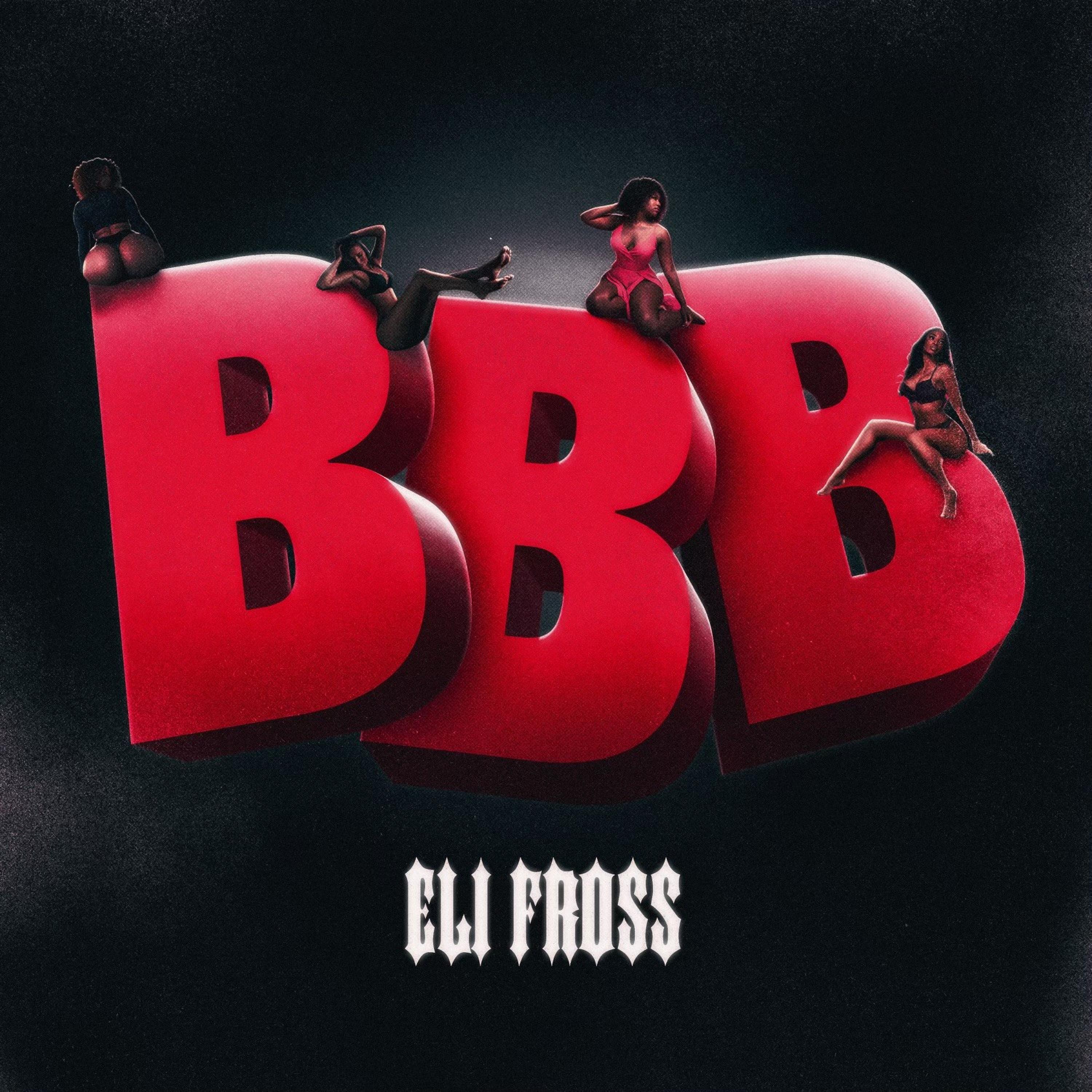 Релиз BBB