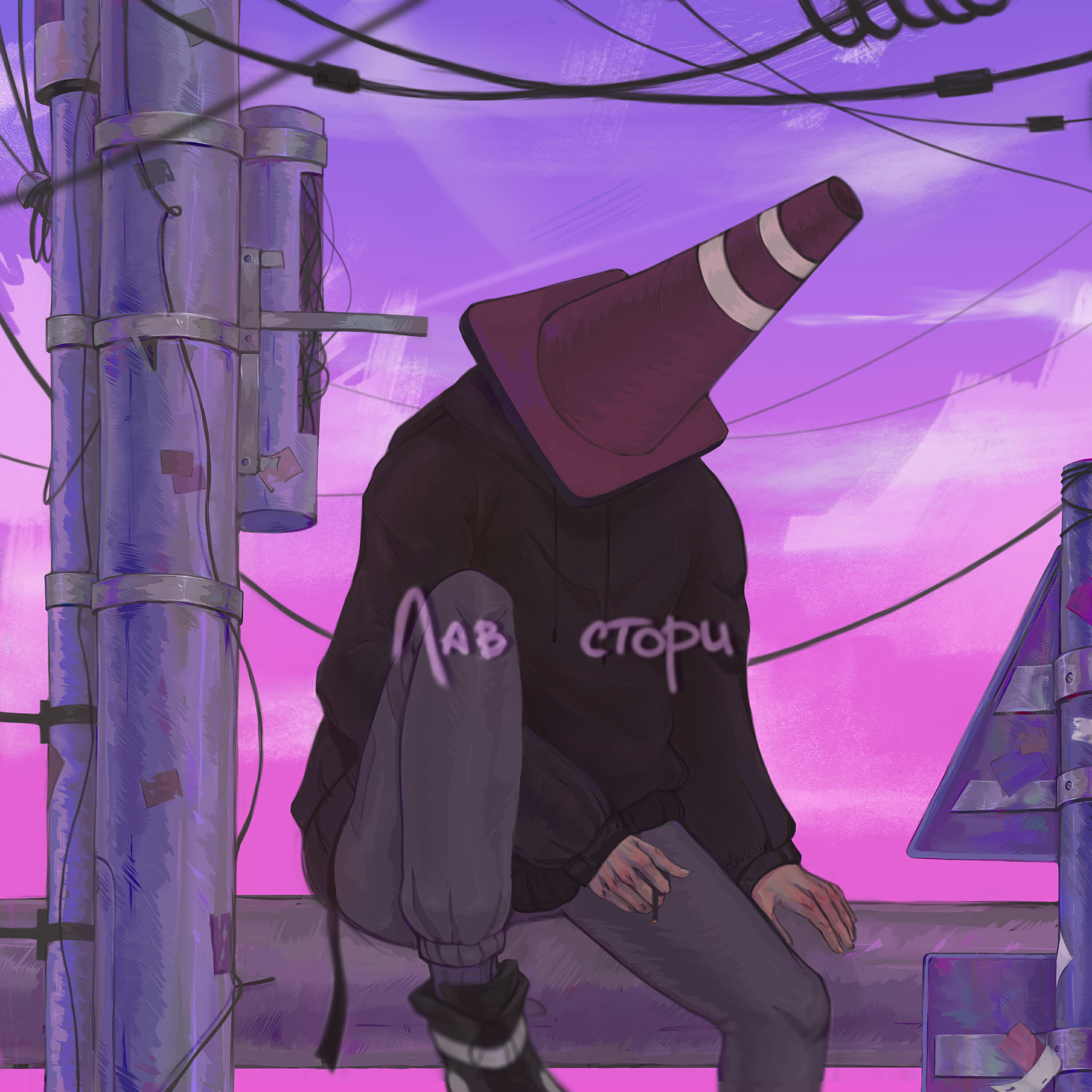 Релиз Badnews
