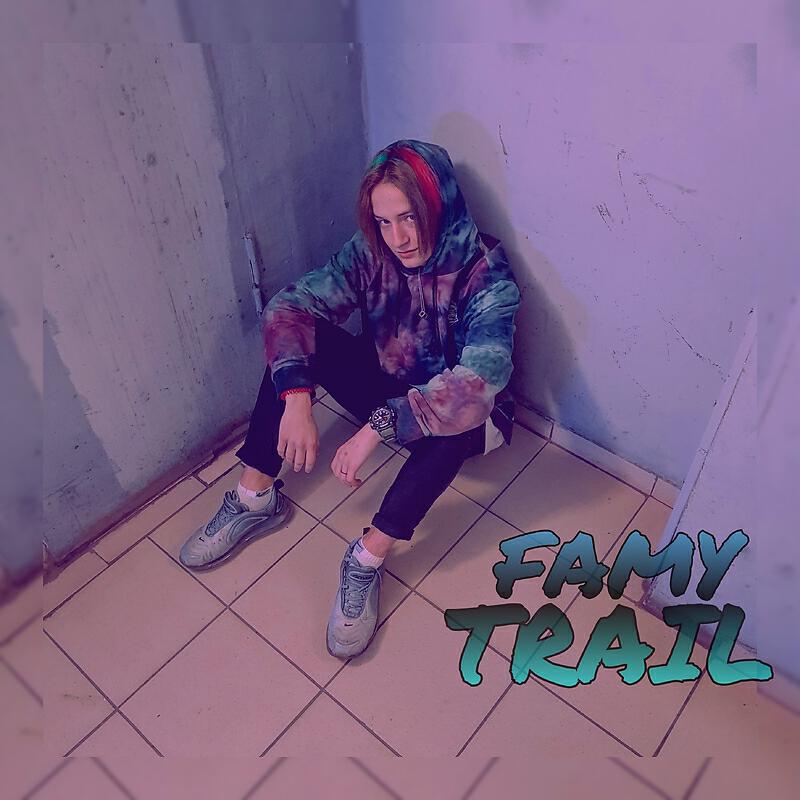 Релиз Trail