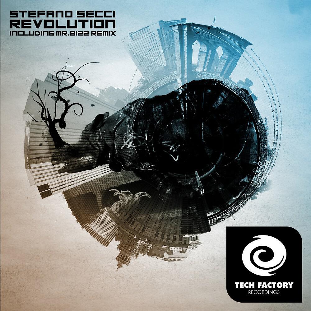 Релиз Revolution