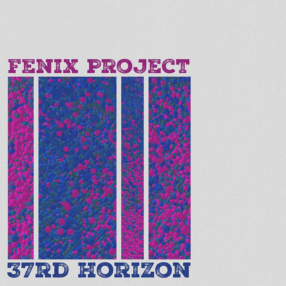 Релиз 37Rd Horizon