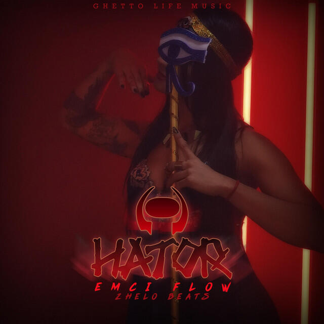 Релиз Hathor