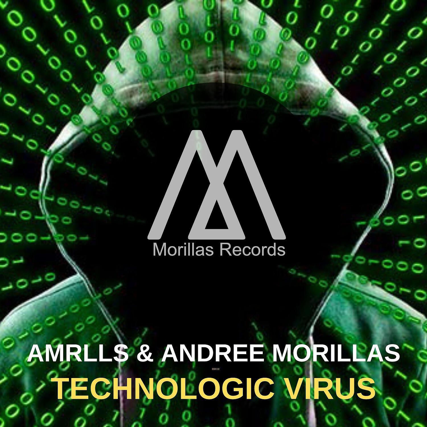 Релиз Technologic Virus