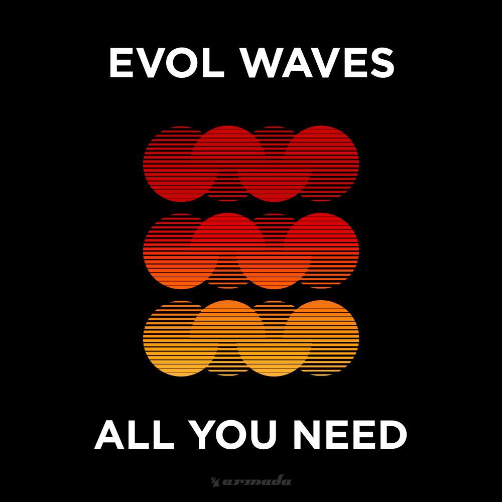 Релиз All You Need