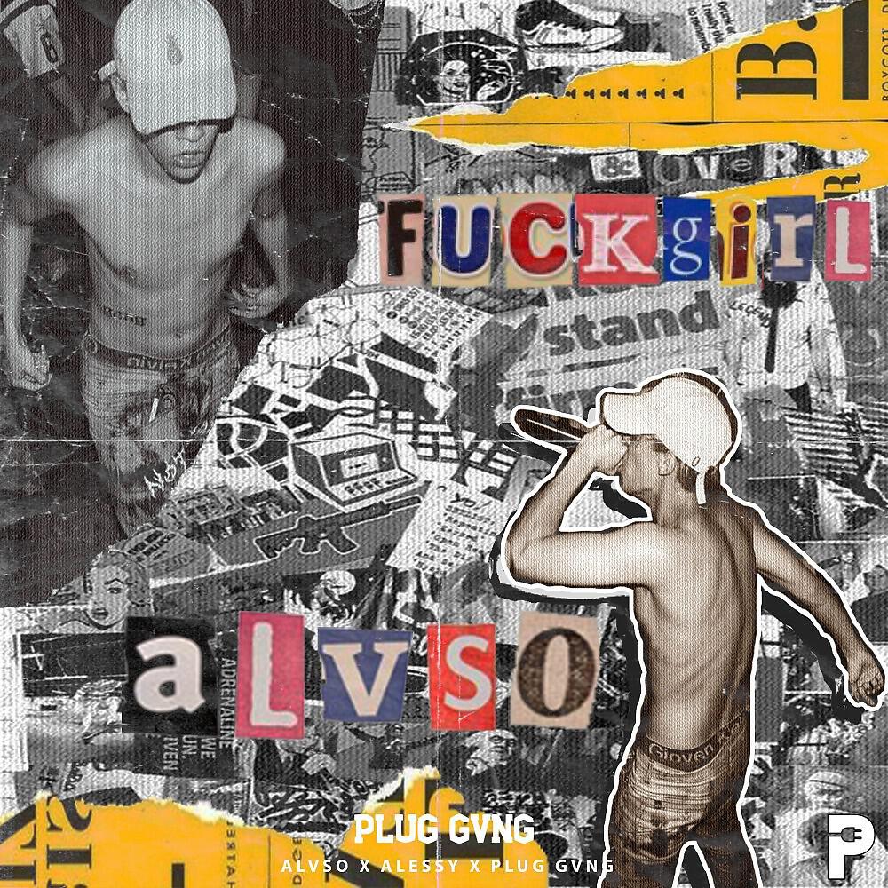 Релиз Fuck Girl