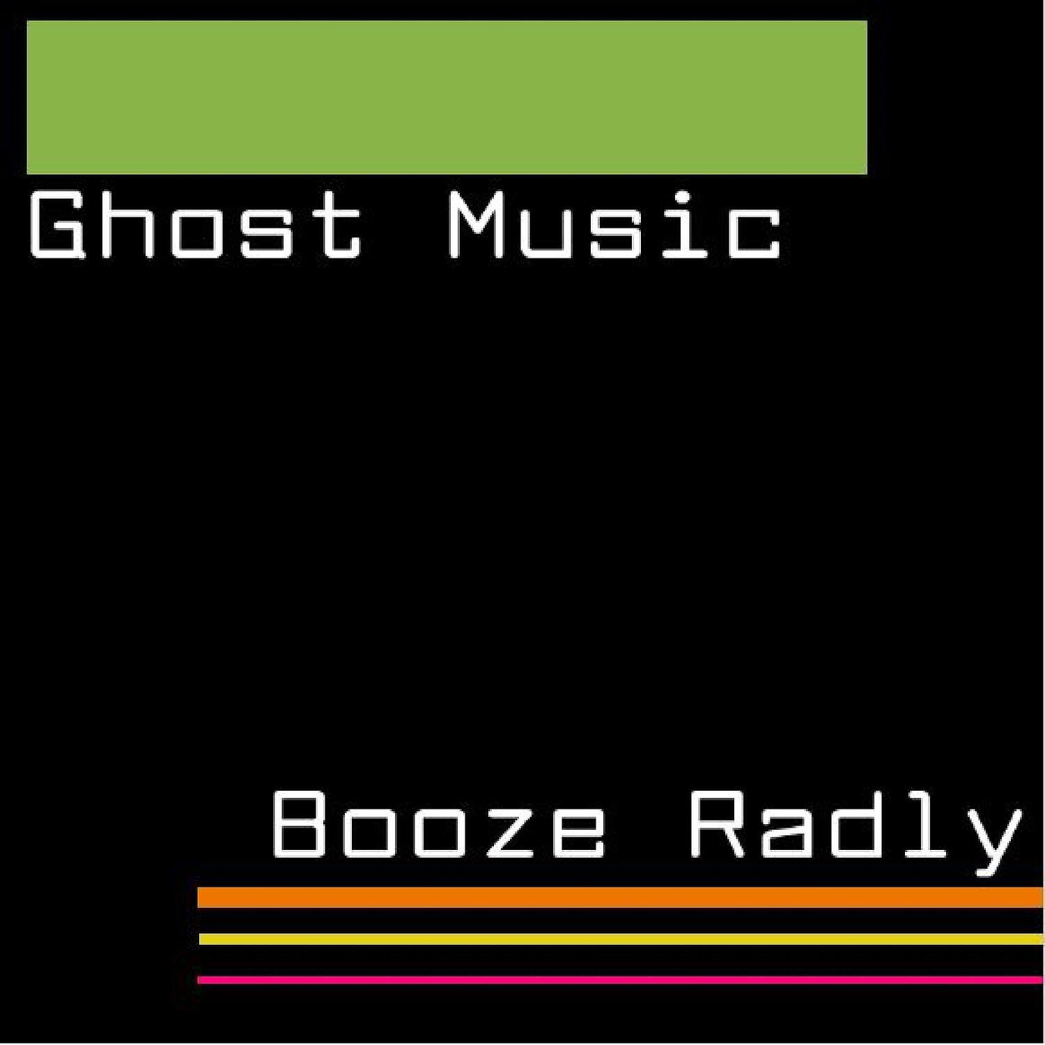 Booze Radly