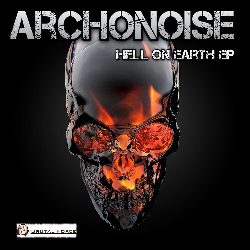 Релиз Hell on Earth EP