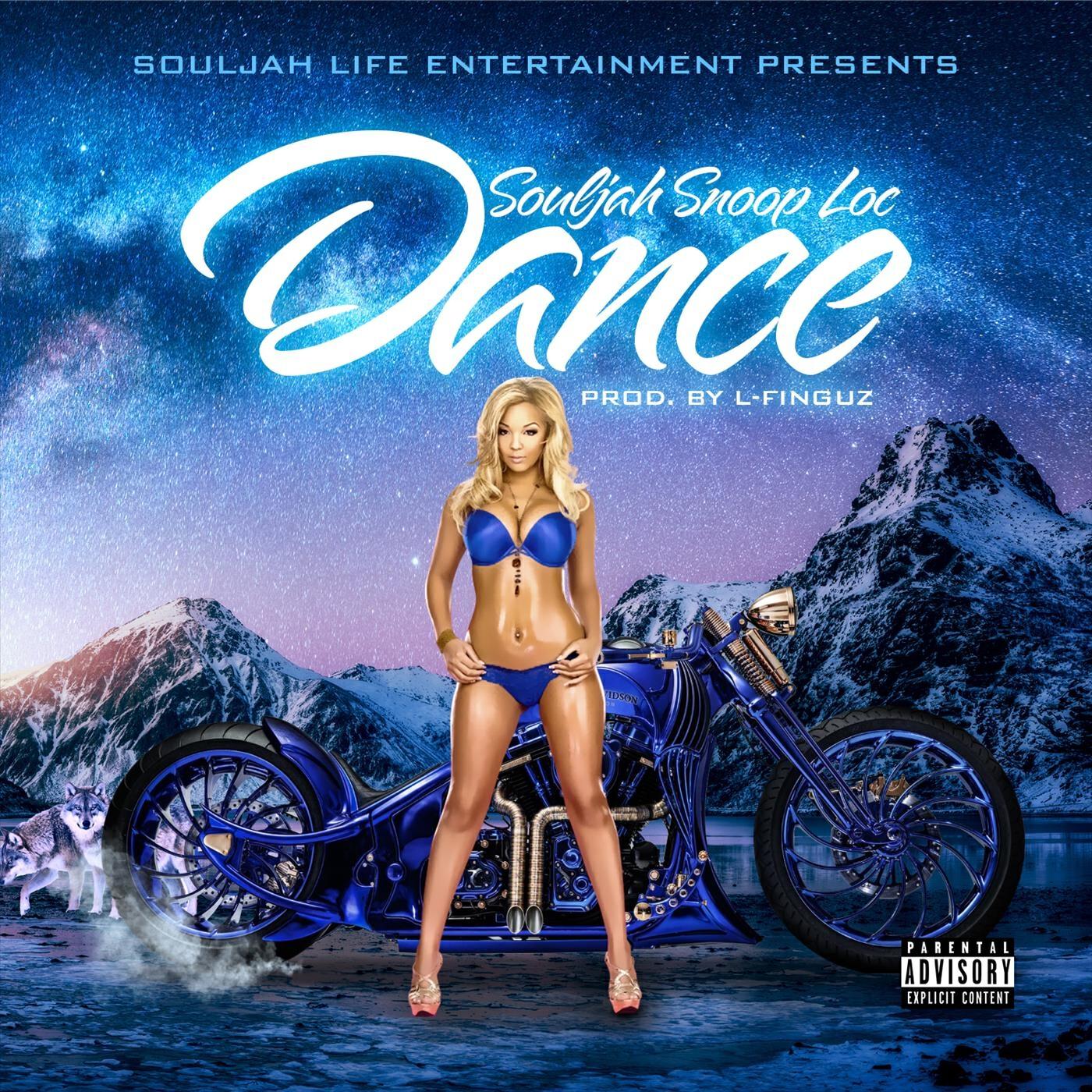 Релиз Dance