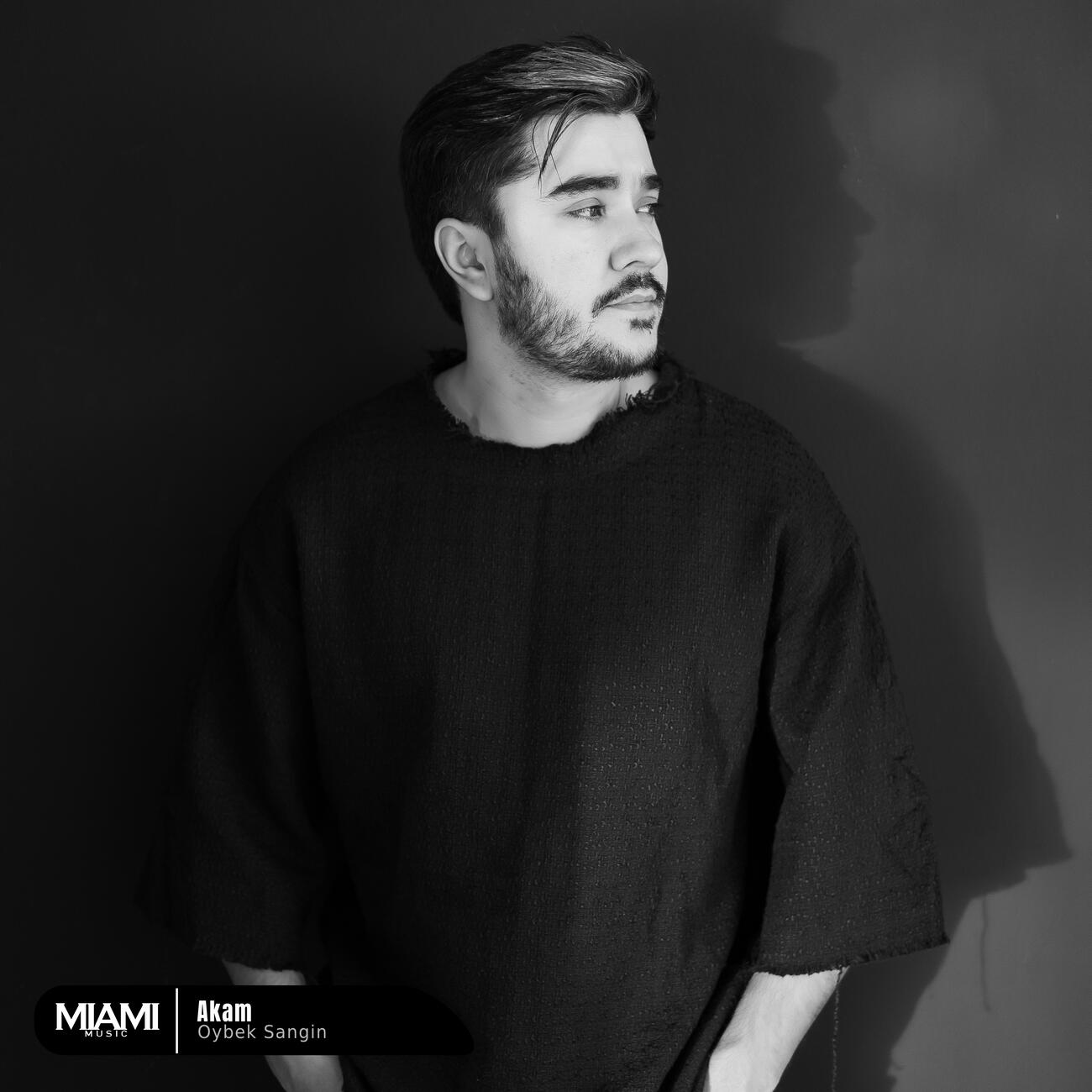 Релиз Akam