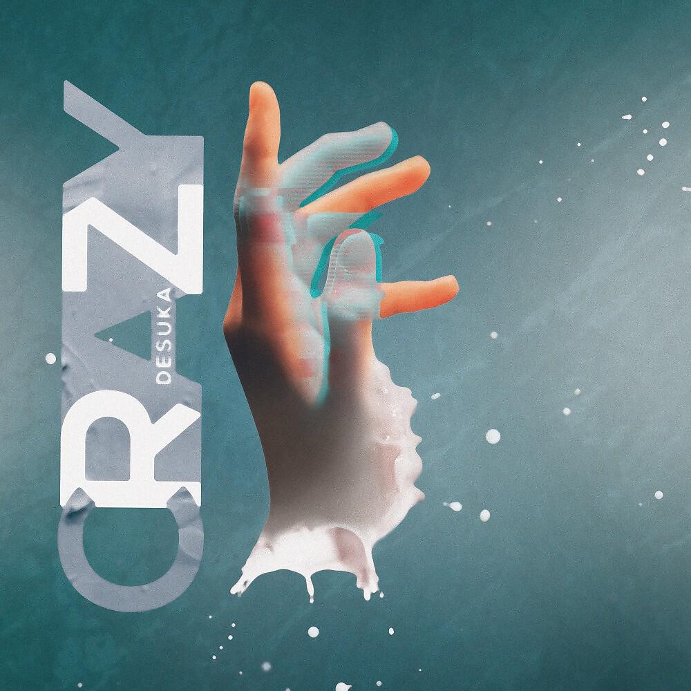 Релиз Crazy