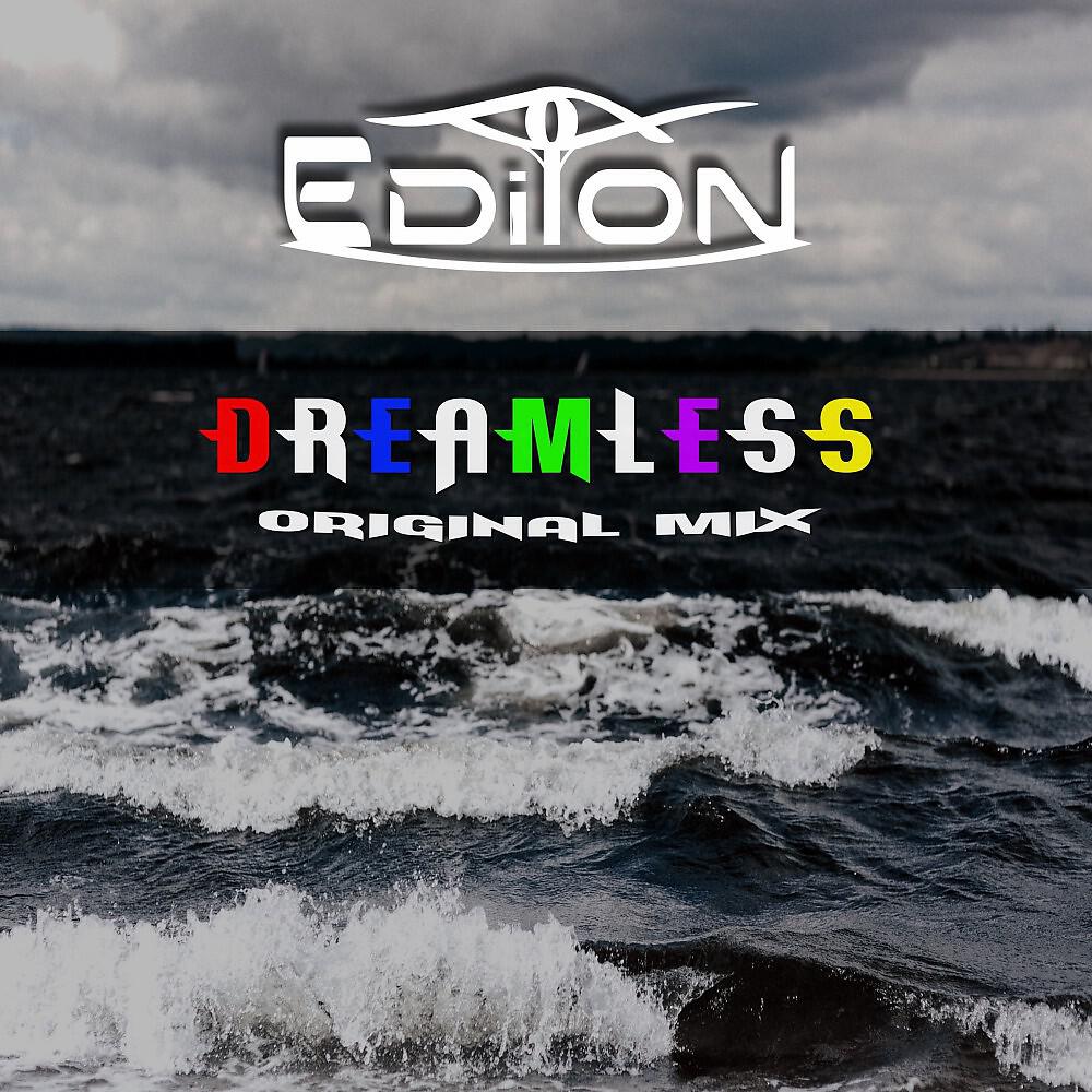 Релиз Dreamless