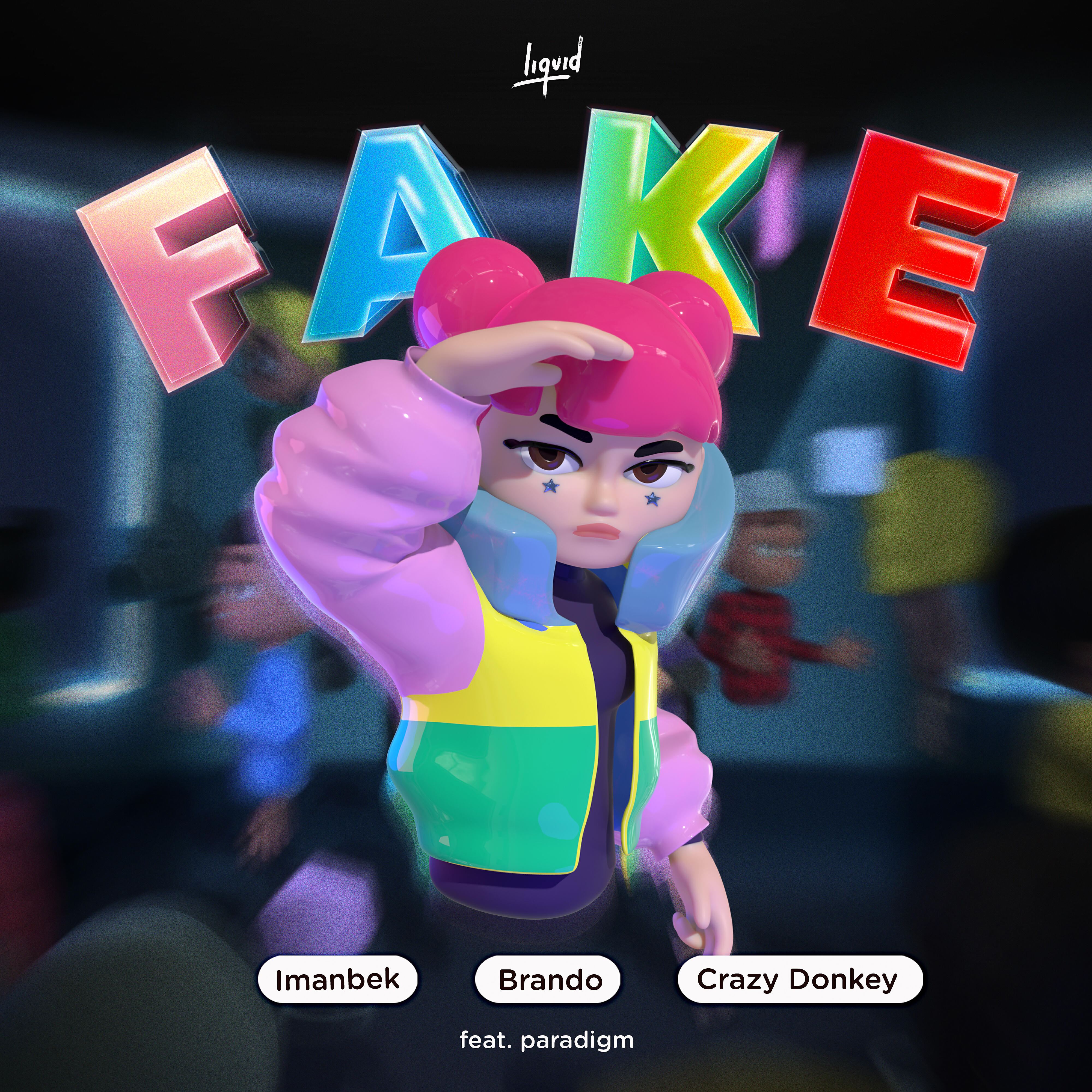Релиз Fake