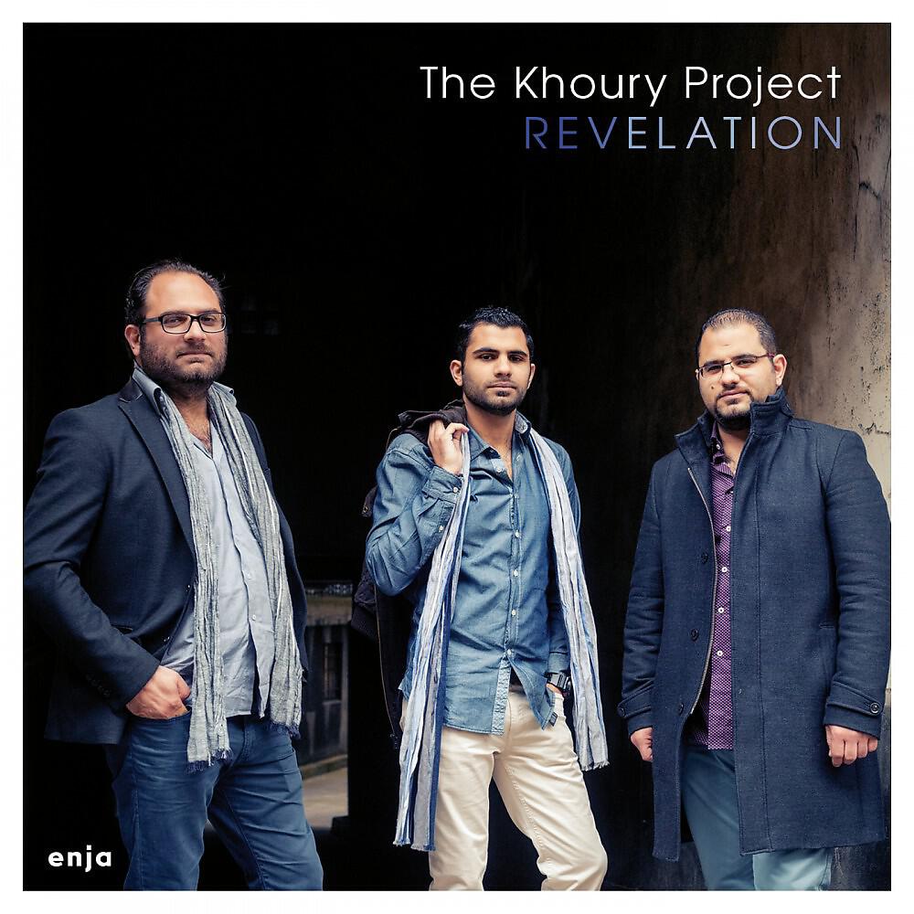 Релиз Revelation