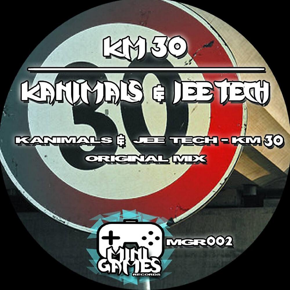 Релиз KM 30
