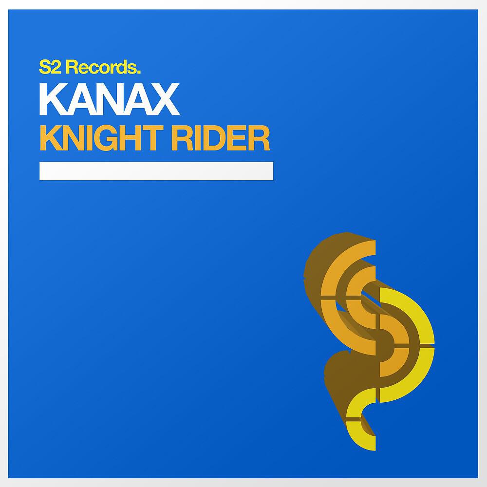 Релиз Knight Rider