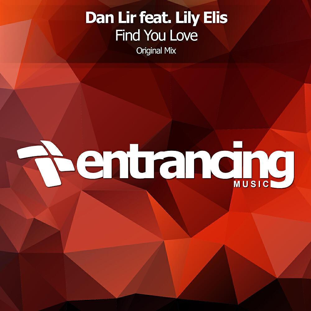 Lily Elis
