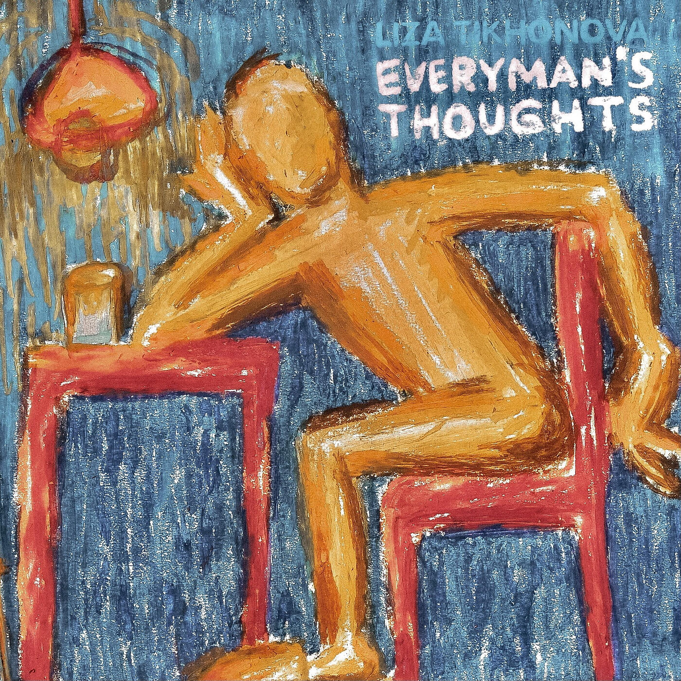 Релиз Everyman's Thoughts
