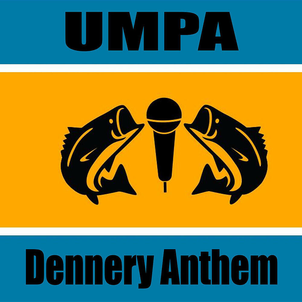 Релиз Dennery Anthem