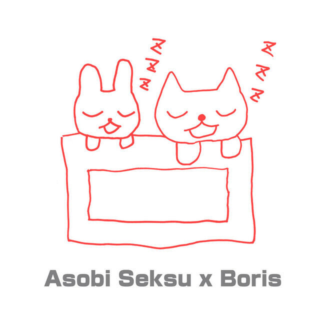 Релиз Asobi Seksu x Boris (Split)