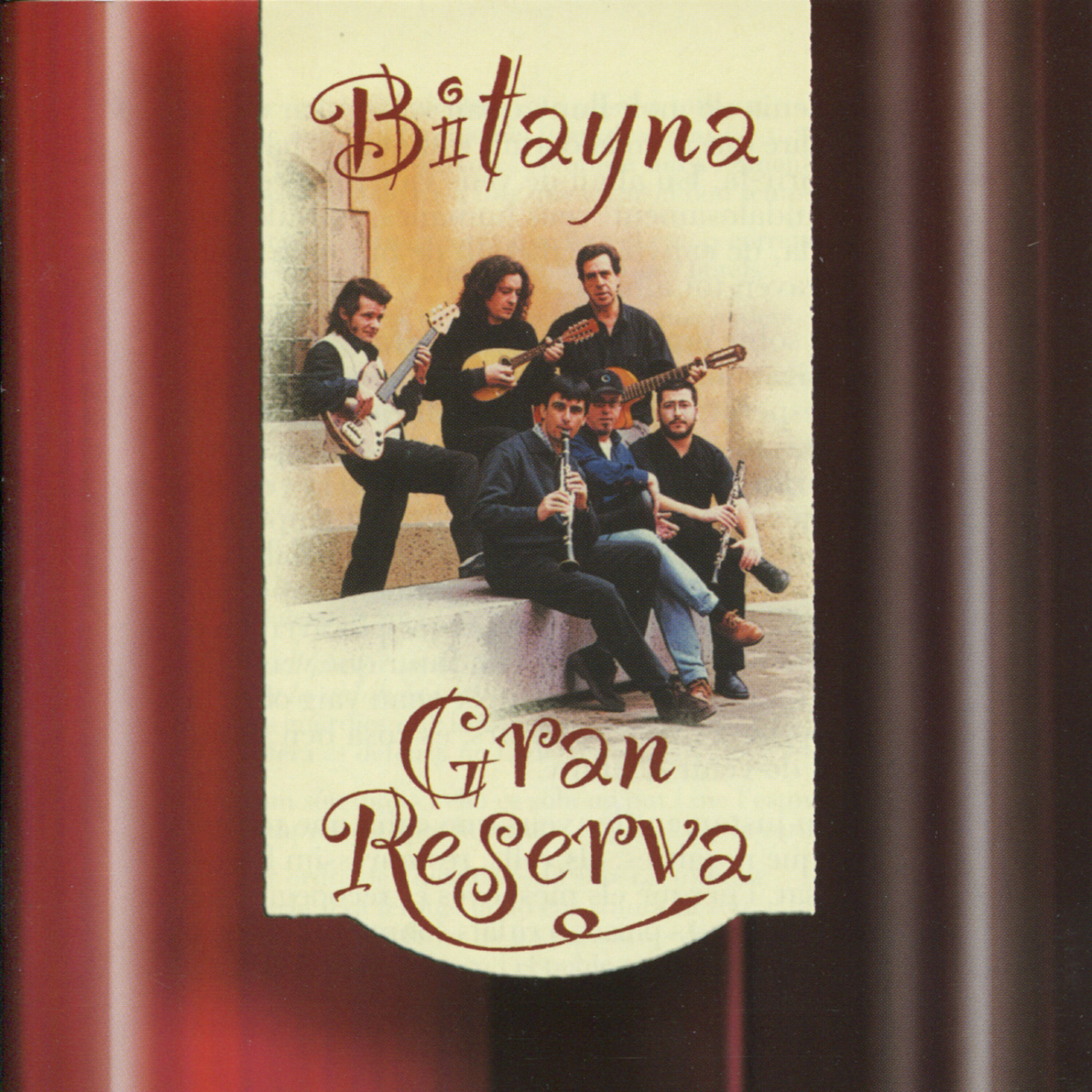 Релиз Gran Reserva