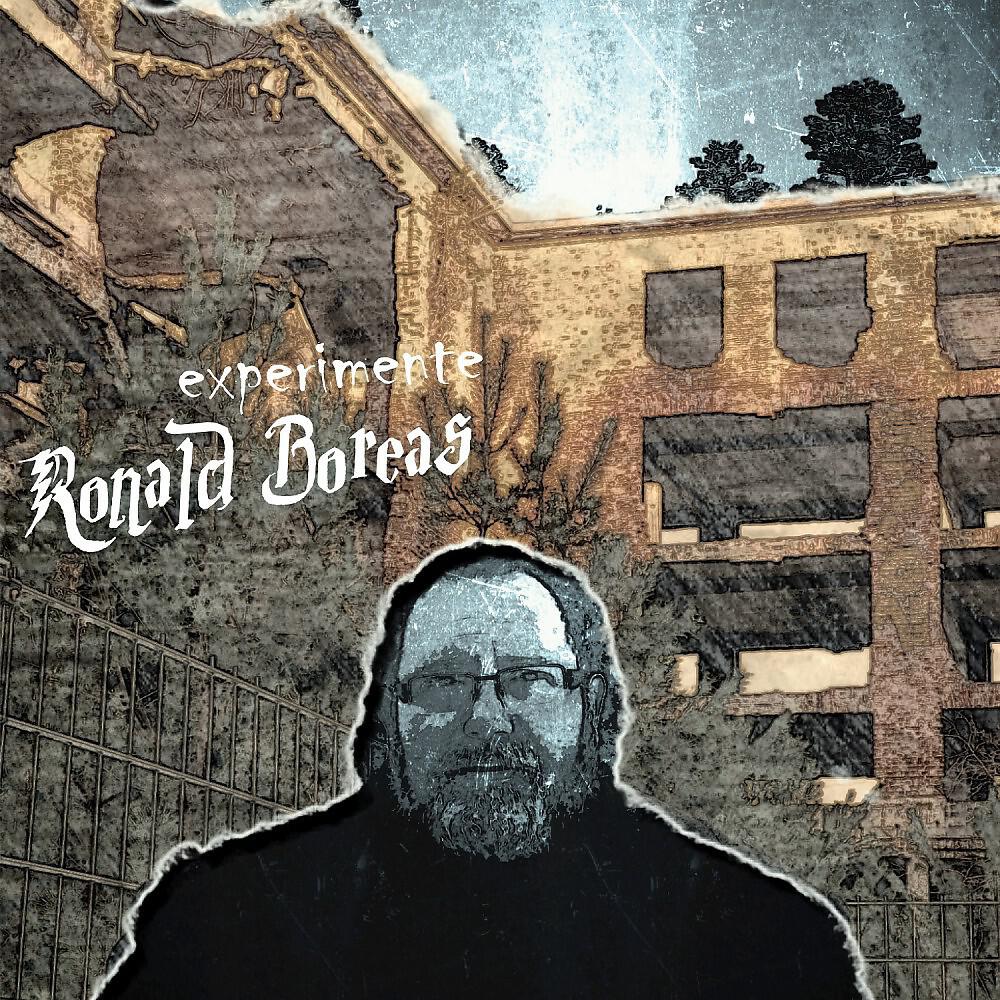 Релиз Experimente