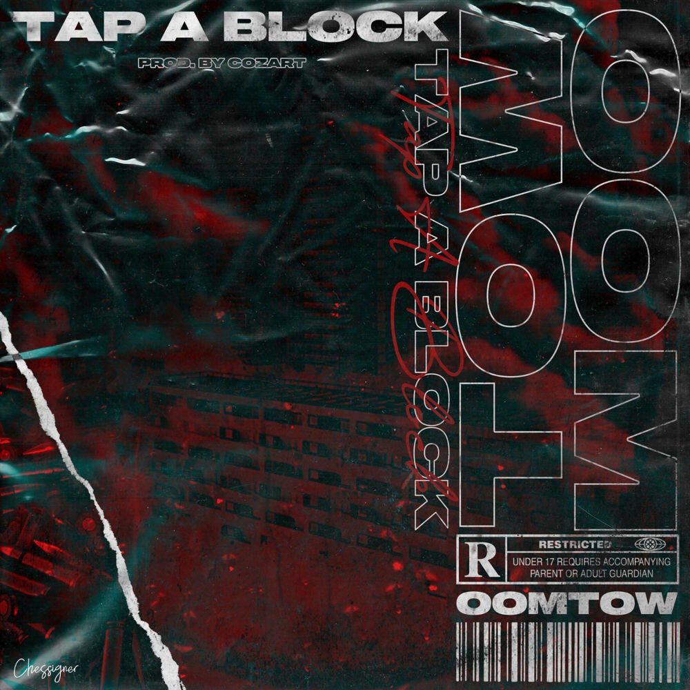 Релиз Tap a Block