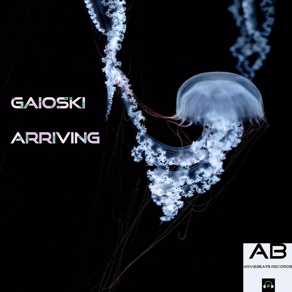 Релиз Arriving