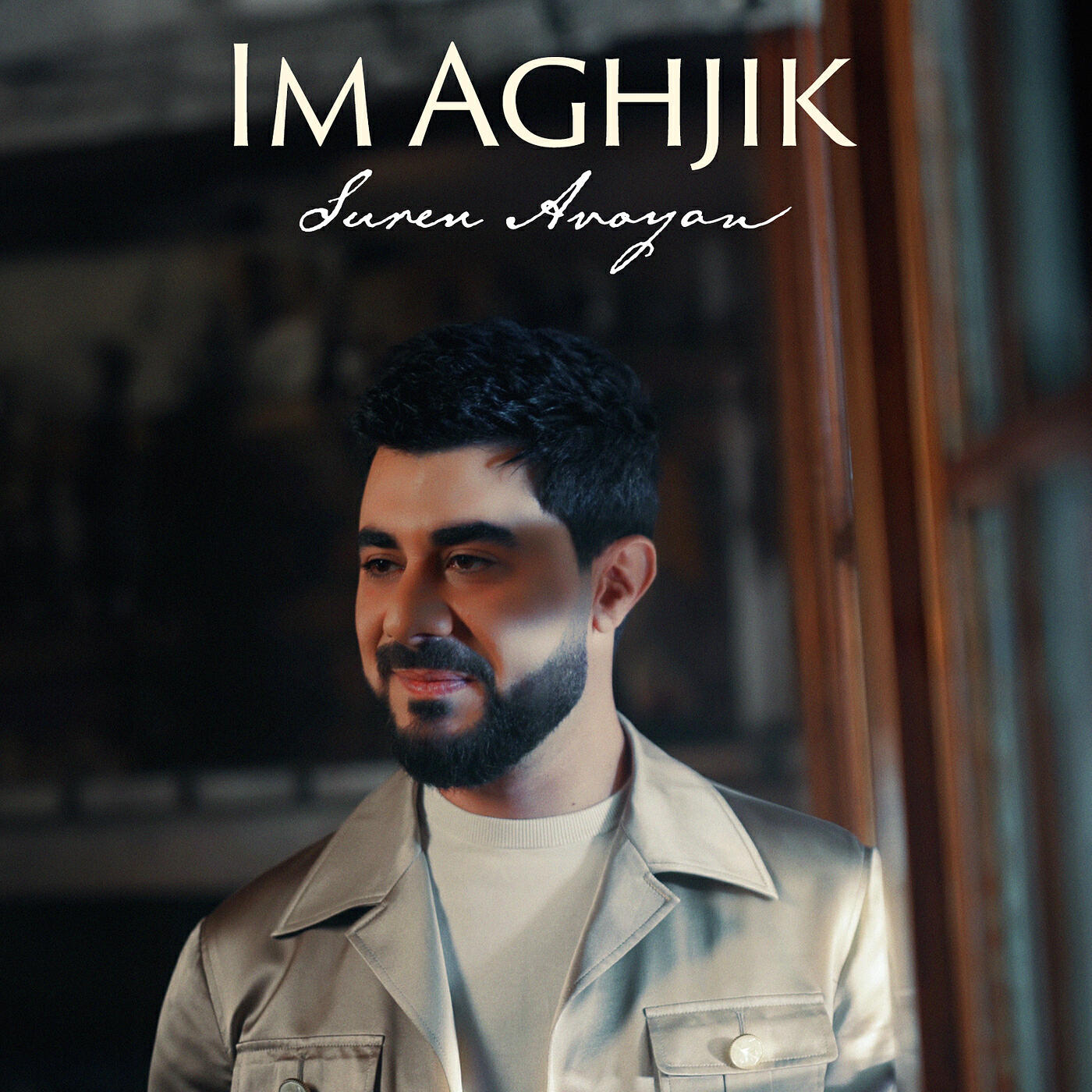 Релиз Im Aghjik