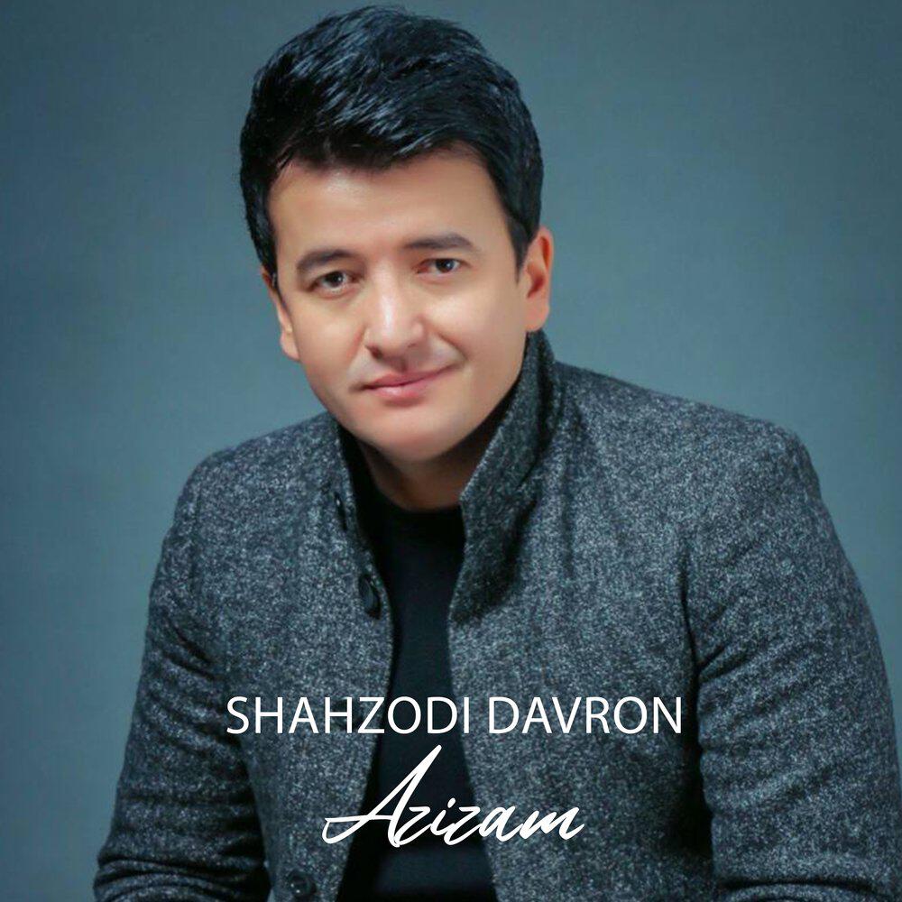 Релиз Azizam