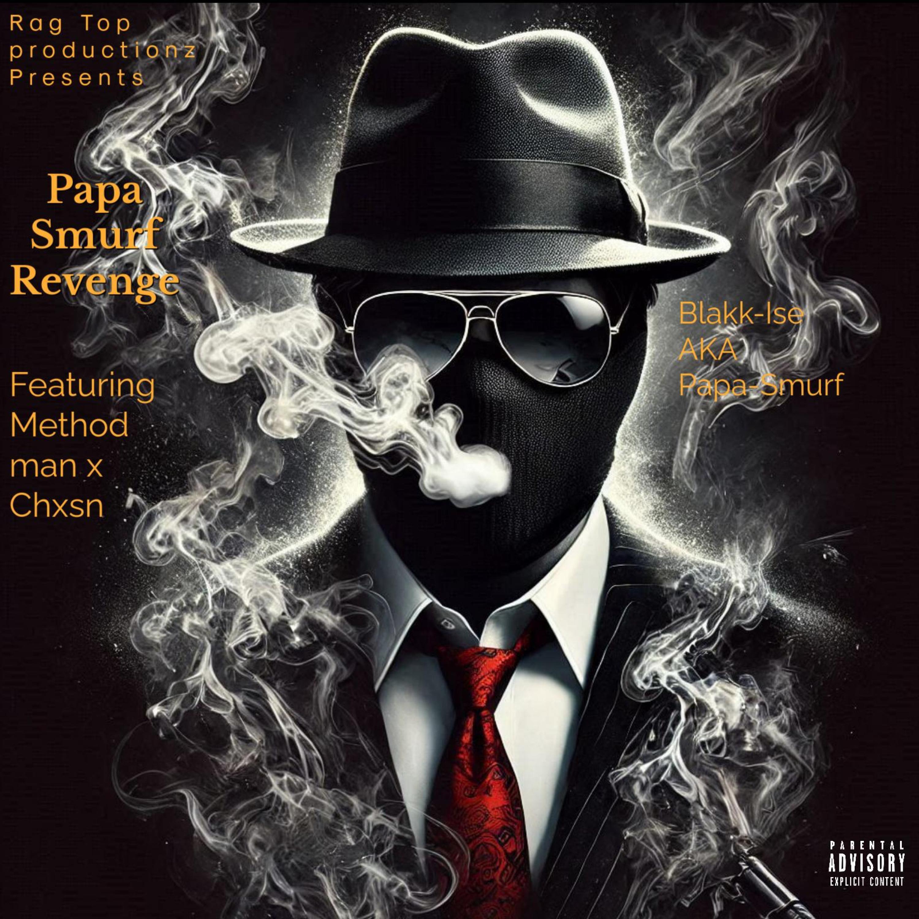 Релиз Papa Smurf's Revenge