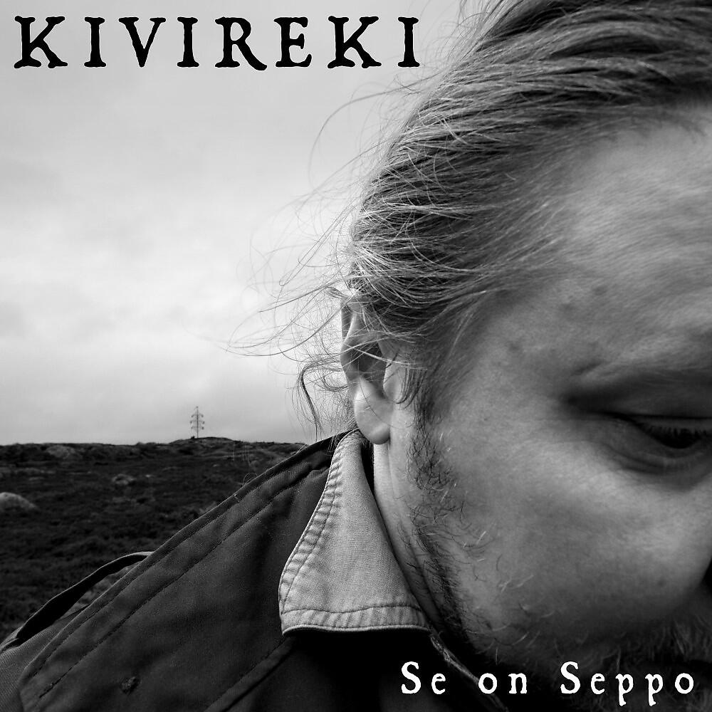Релиз Se on Seppo