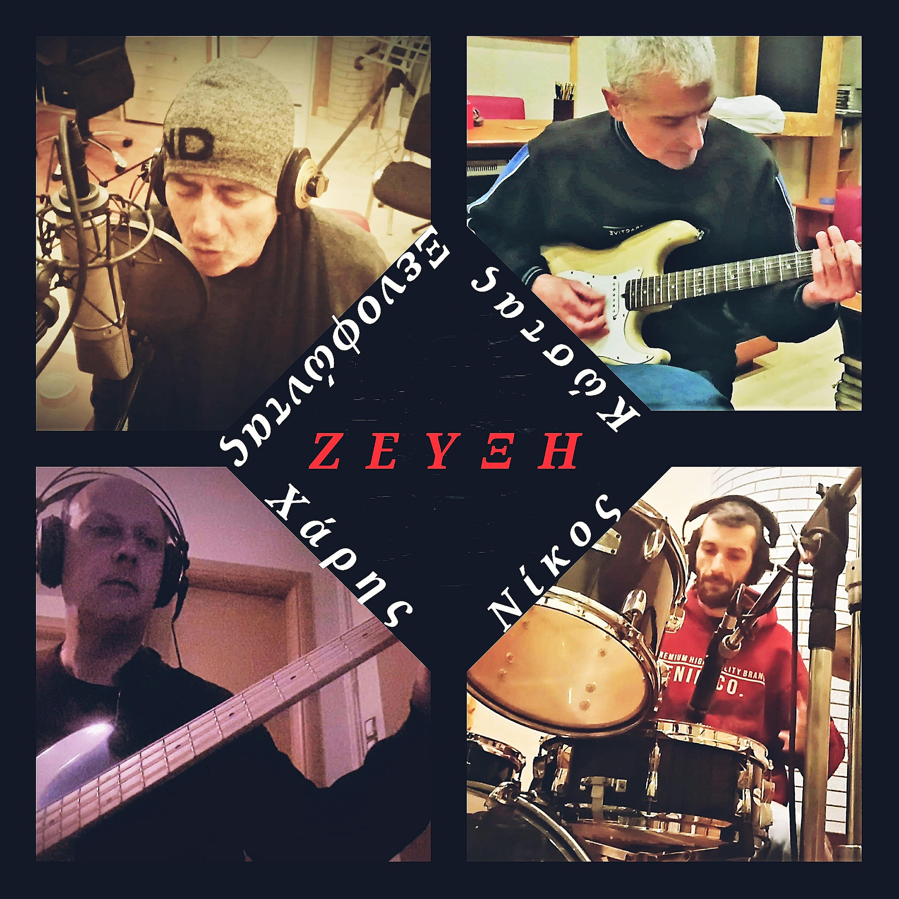 Релиз Zefxi