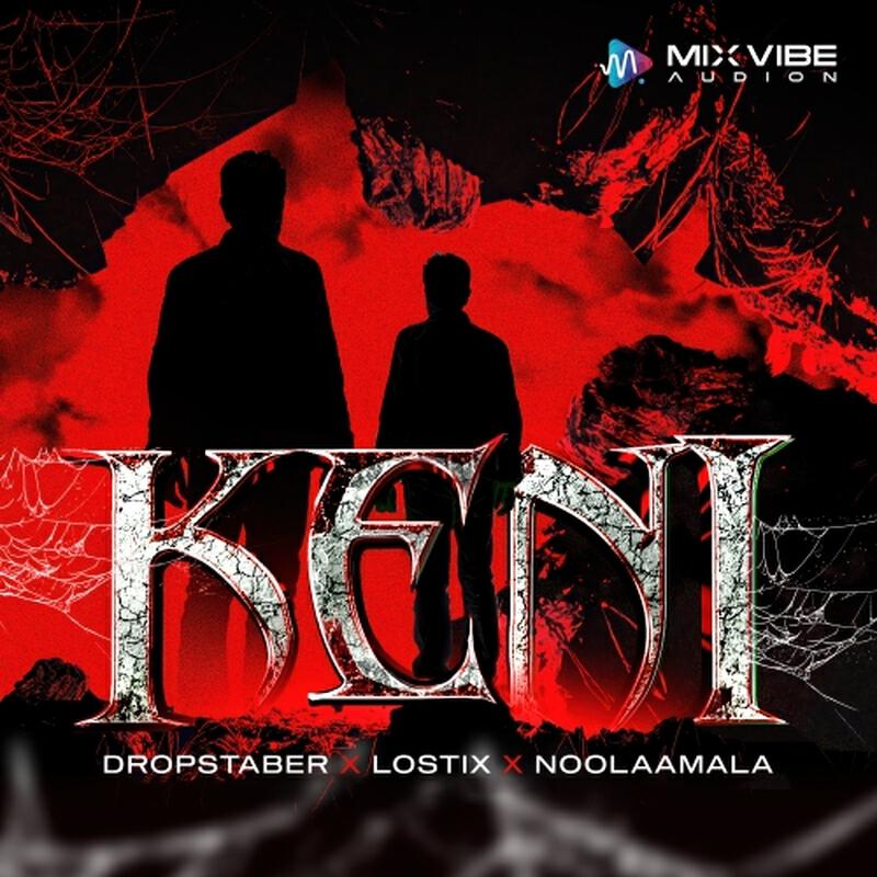Релиз Keni