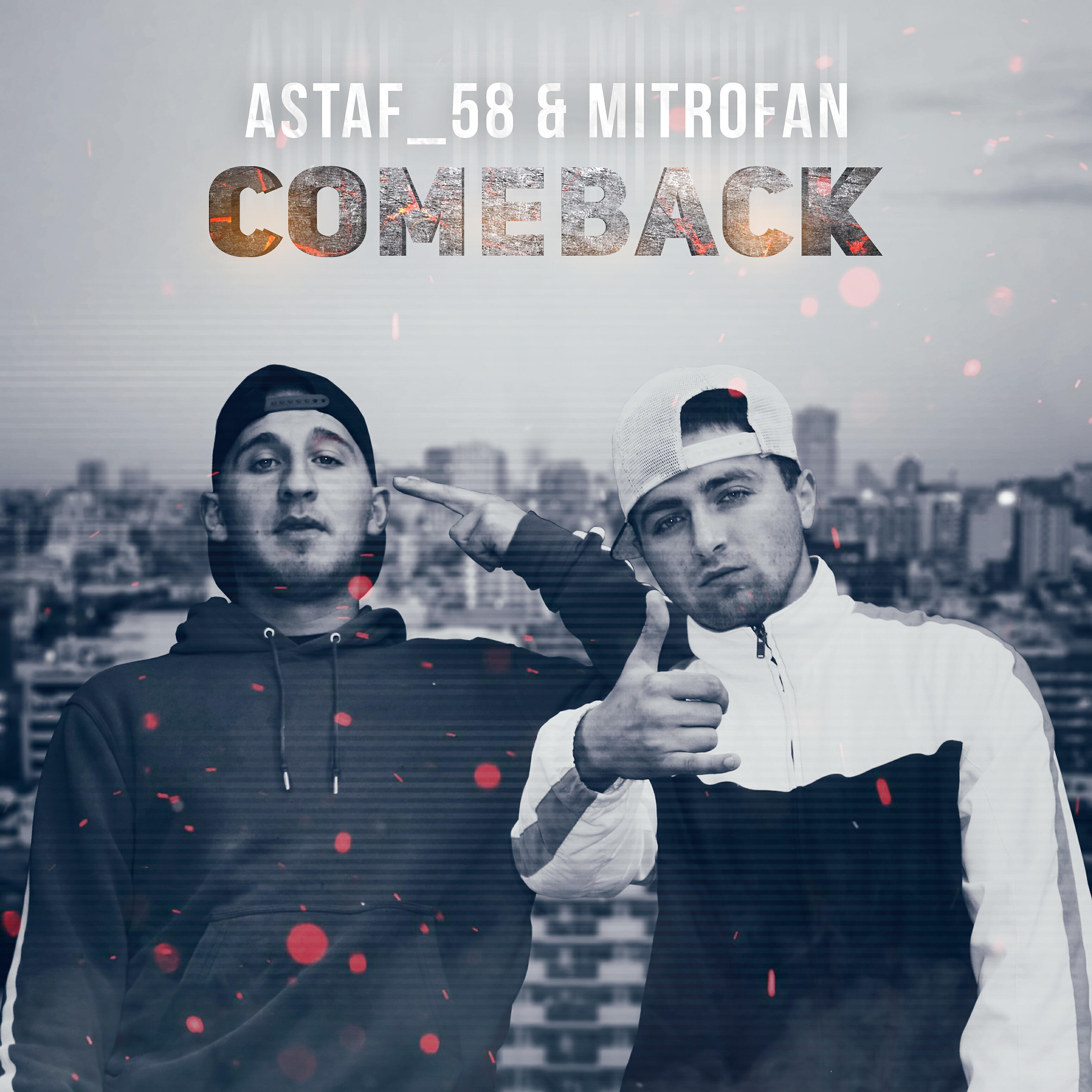 Релиз Comeback