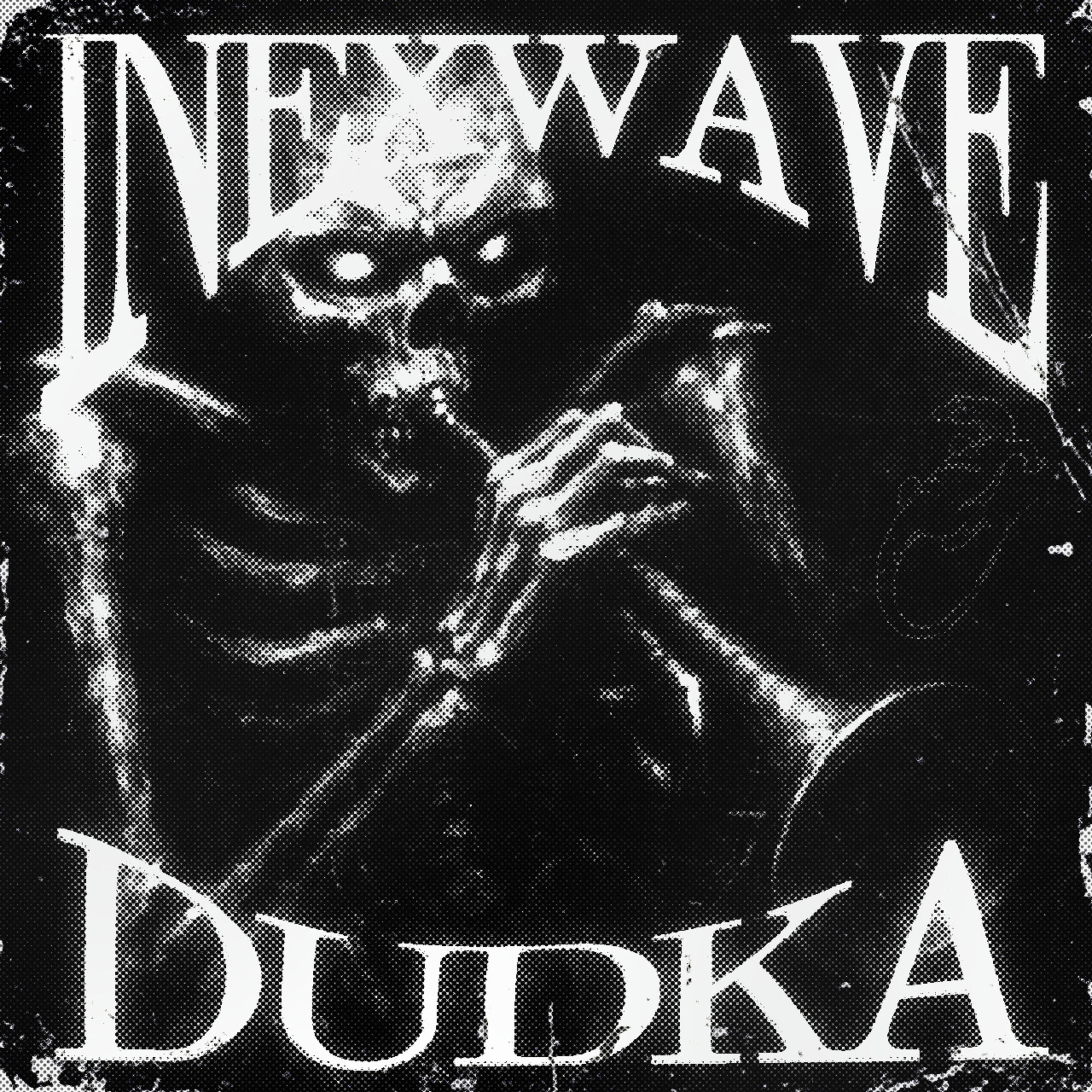 Релиз DUDKA