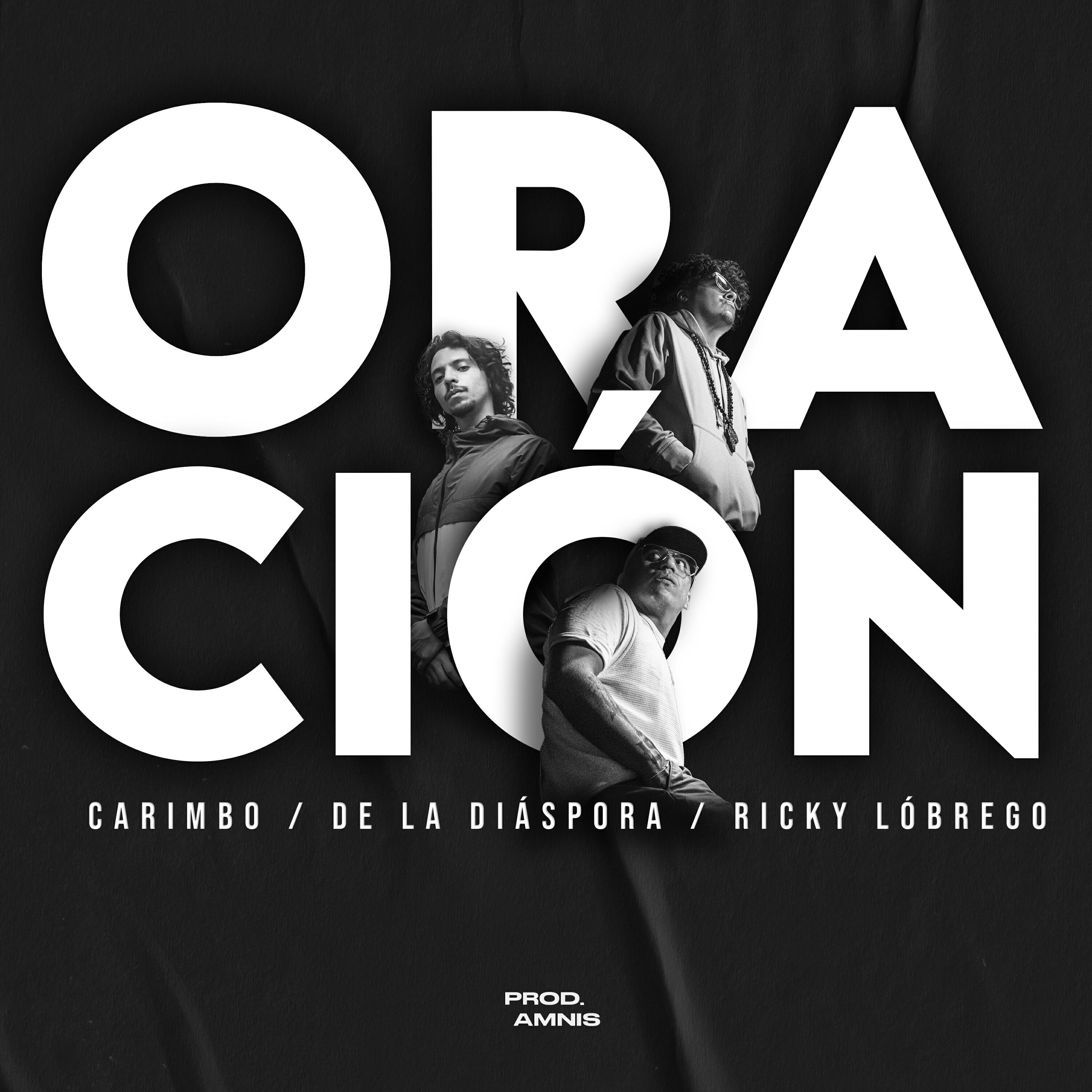 Релиз Oración