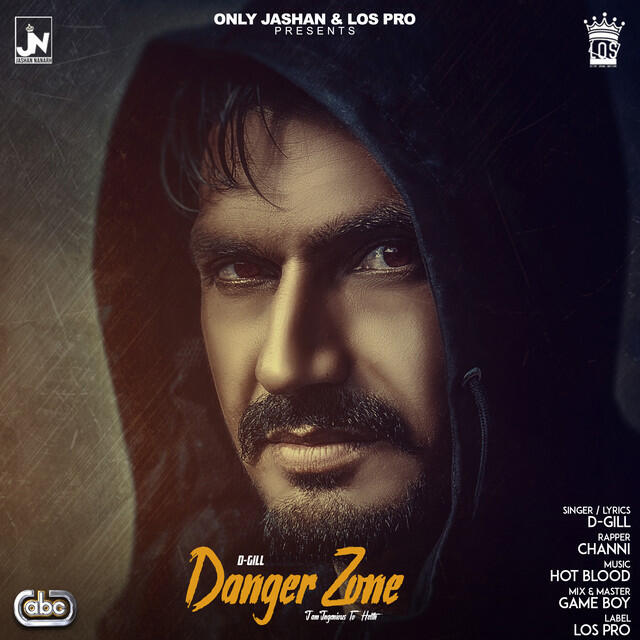 Релиз Danger Zone