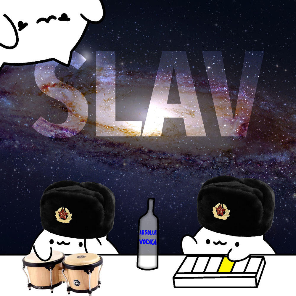 Релиз SLAV (Instrumental Version)