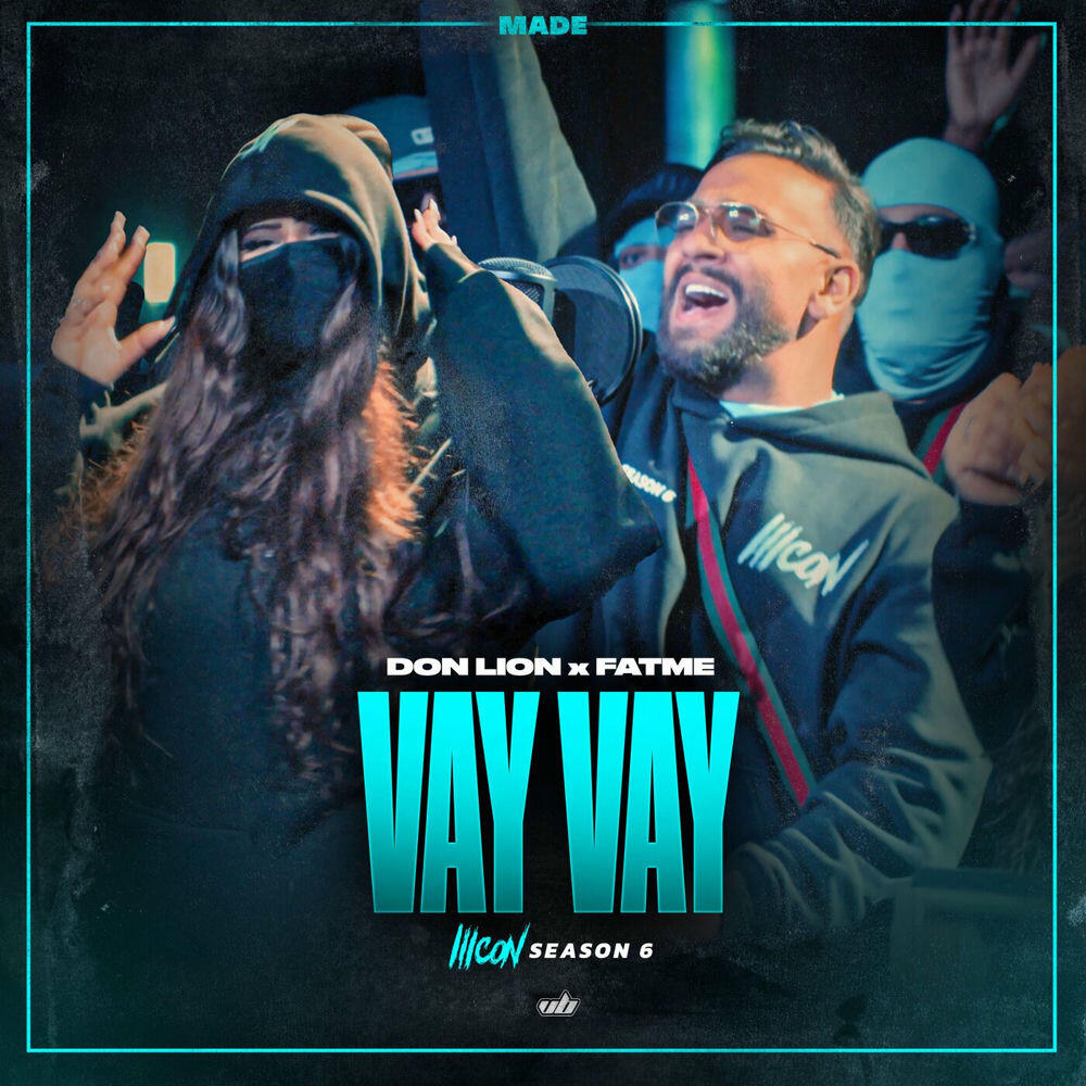 Релиз Vay Vay