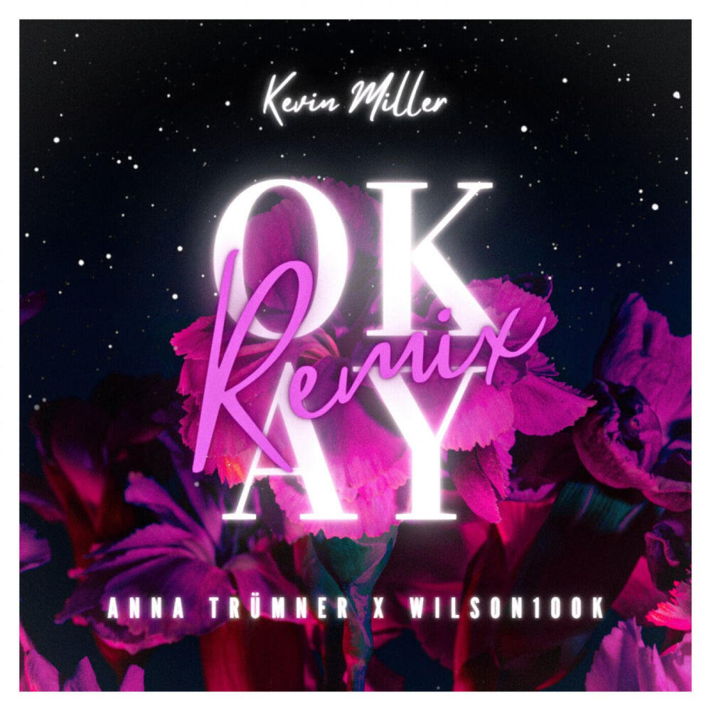 Релиз Okay (Remix)