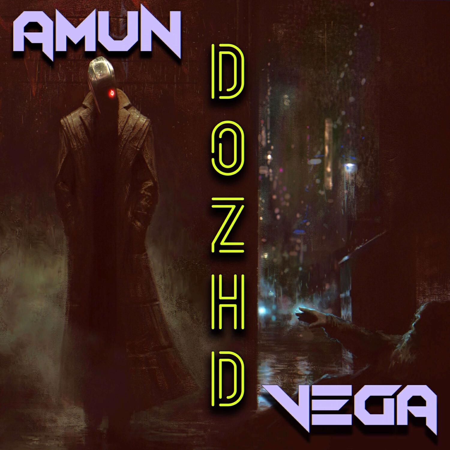Релиз DOZHD