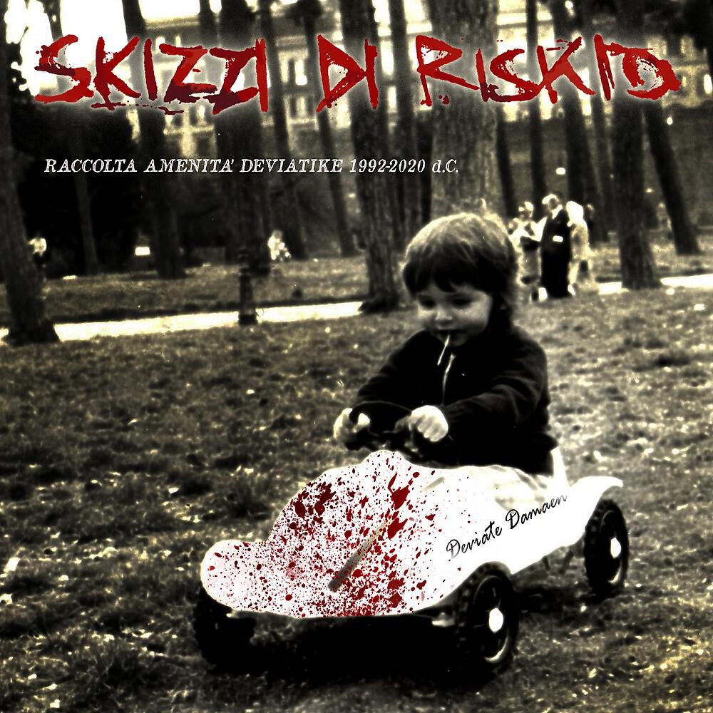 Релиз Skizzi di riskio