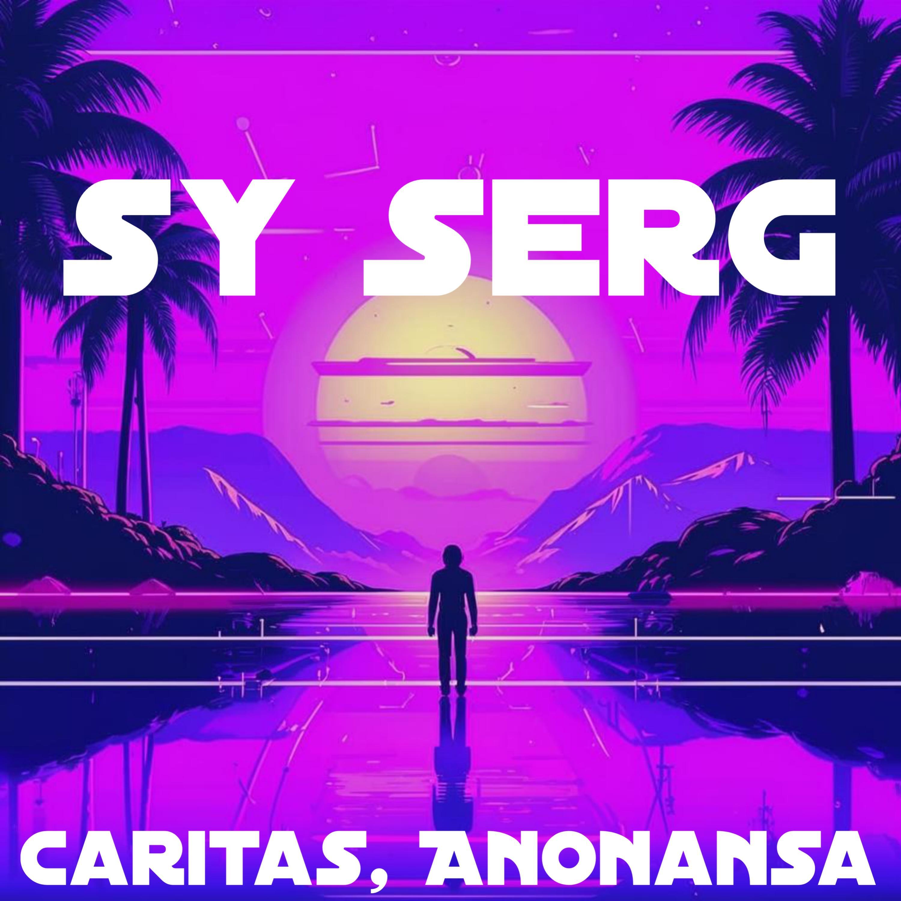 Релиз Sy Serg