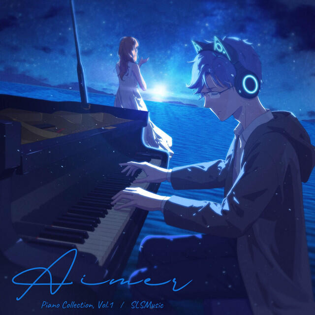 Релиз Aimer Piano Collection, Vol.1