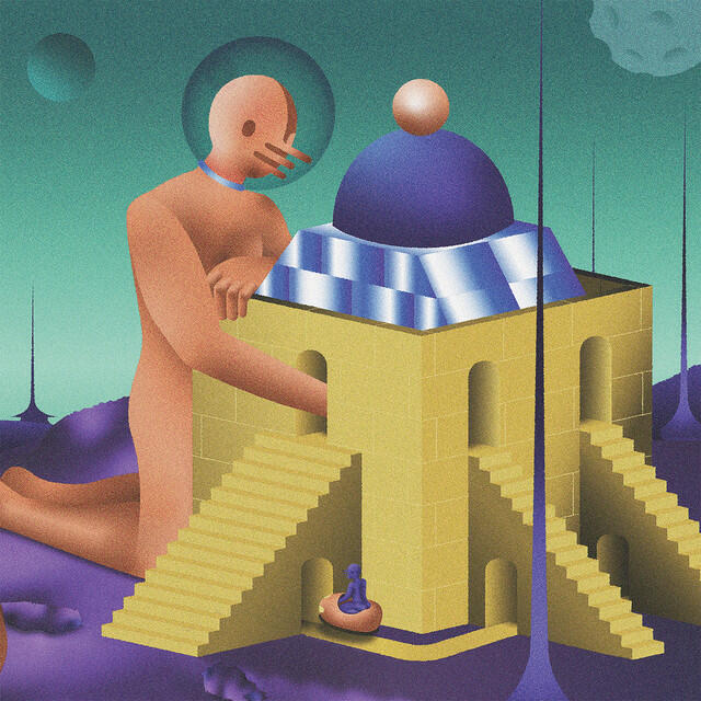 Релиз 춤춰 Chumchwo - Let's Dance