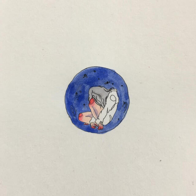 Релиз as long as you're okay