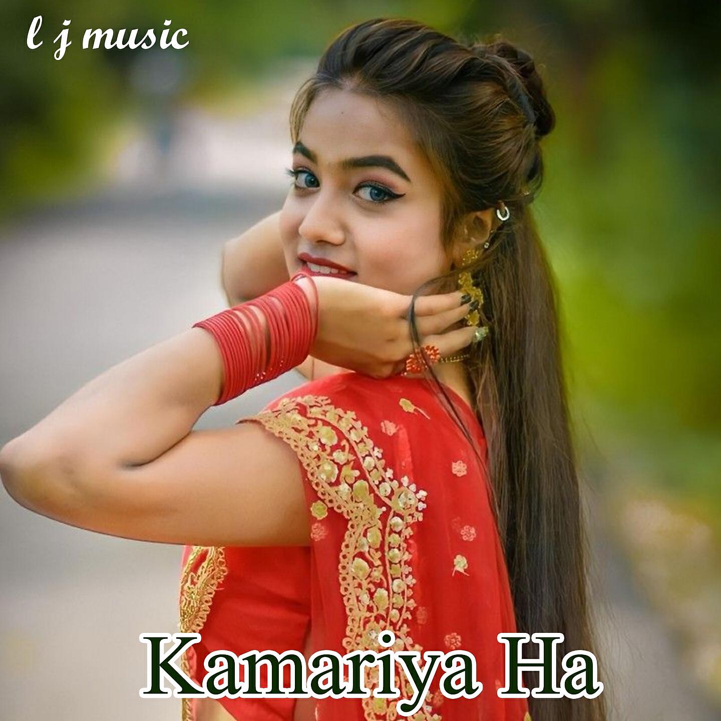 Релиз Kamariya Ha