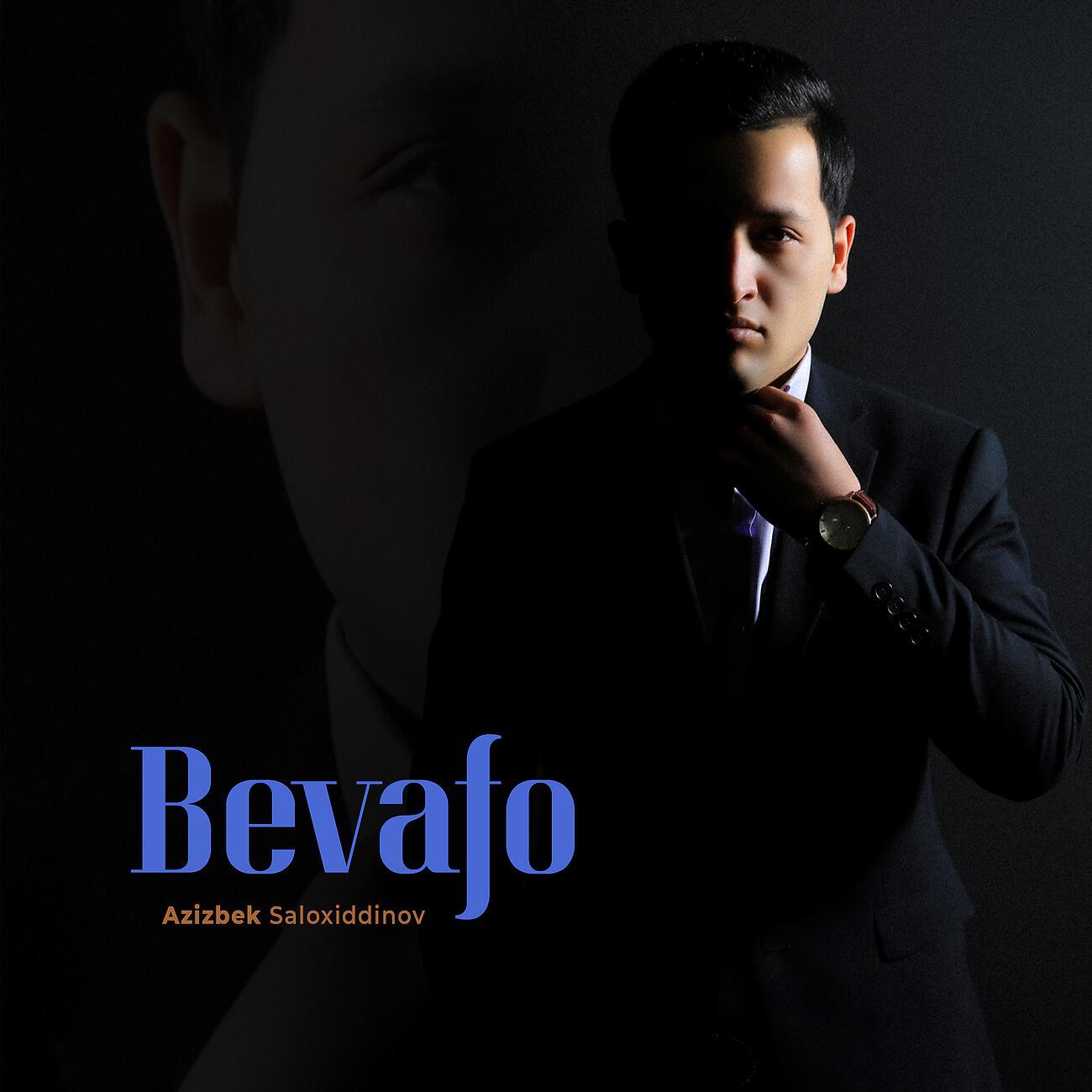 Постер альбома Bevafo