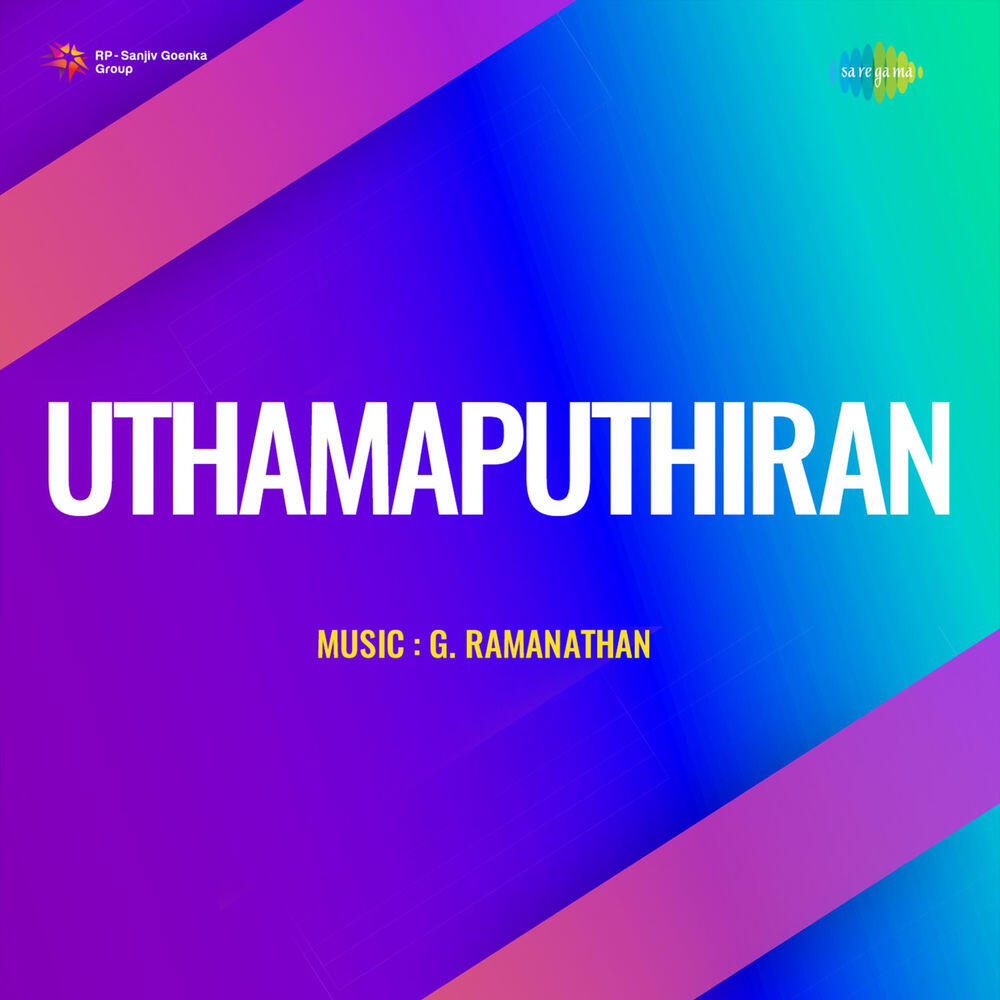 Релиз Uthamaputhiran (Original Motion Picture Soundtrack)