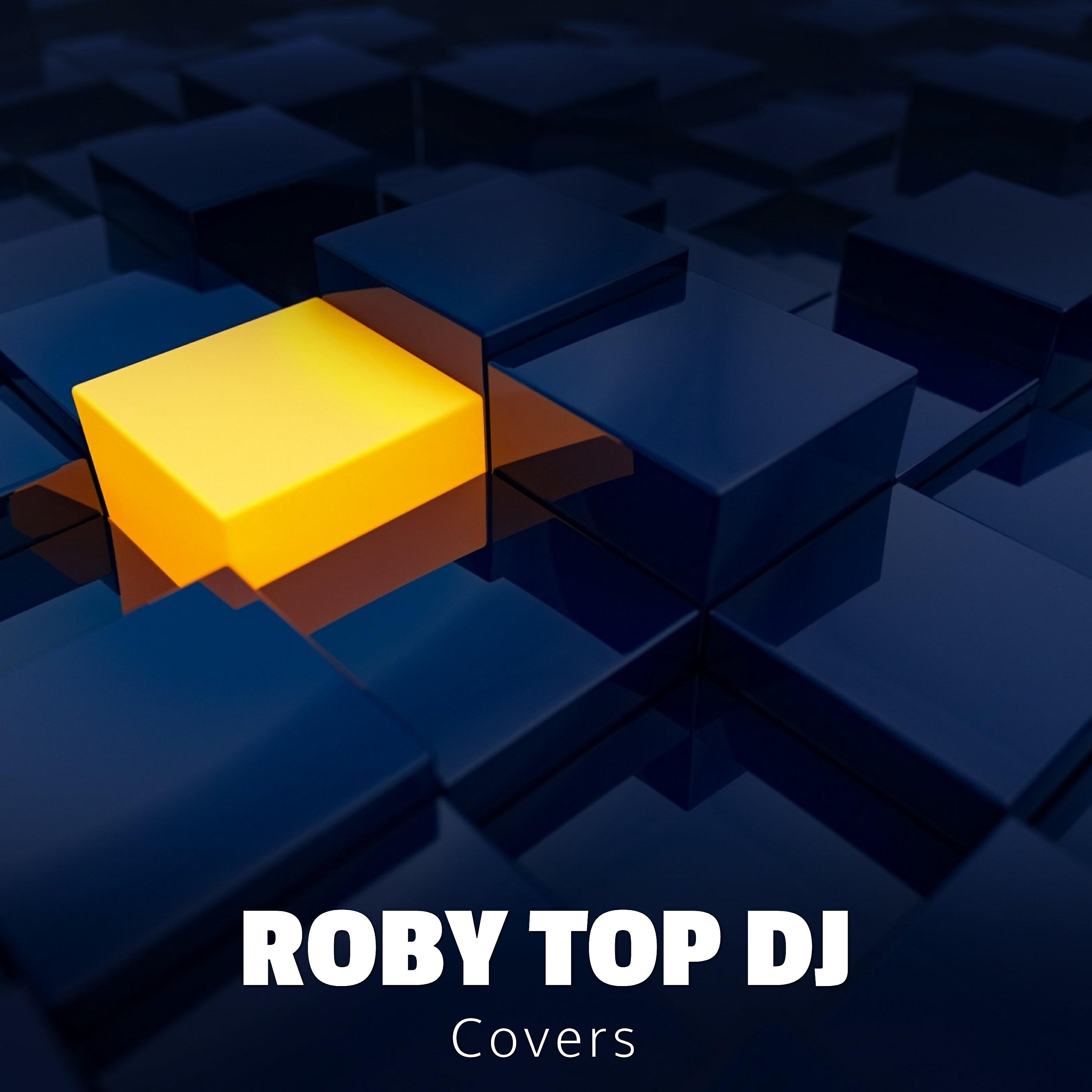 Релиз Covers